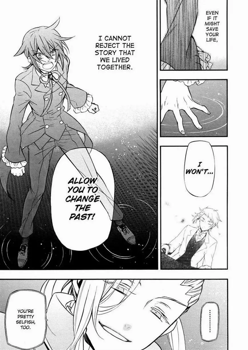 Pandora Hearts Chapter 99 27